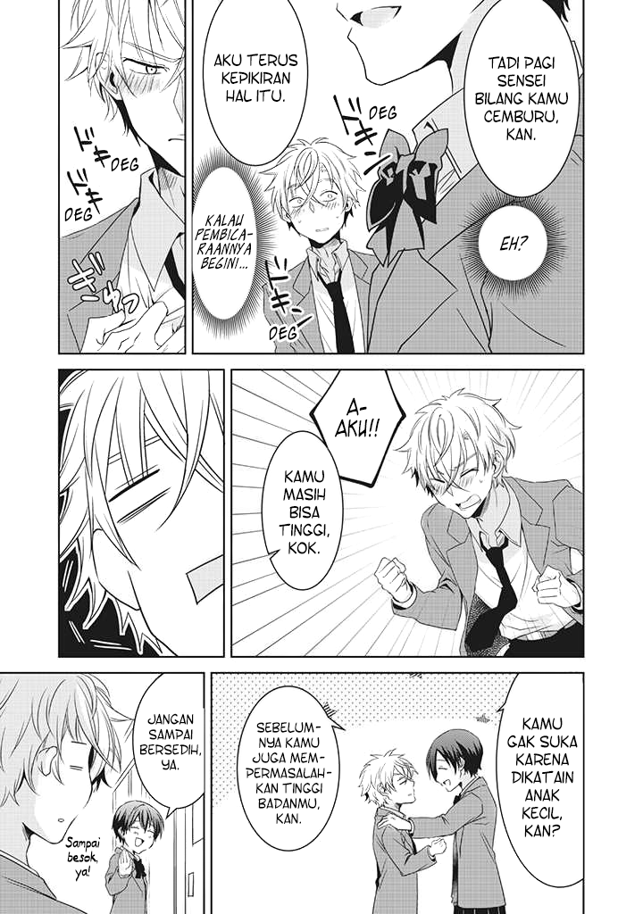 She’s the Prince and I’m the Princess!? Chapter 03 Gambar 13